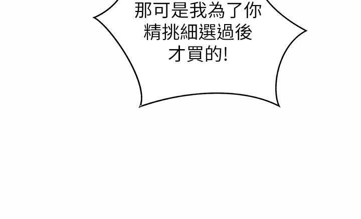 31P - 姊姊爱做菜