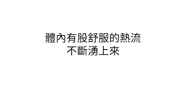 42P - 姊姊爱做菜