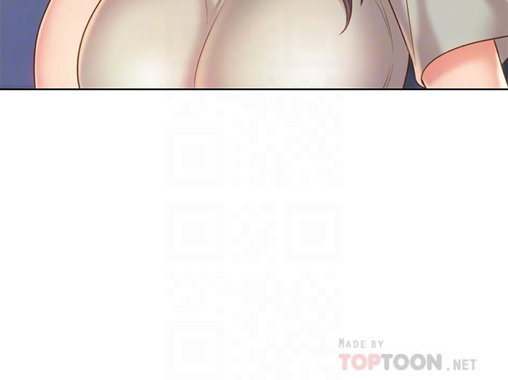 10P - 姊姊爱做菜