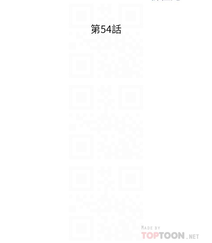 4P - 姊姊爱做菜