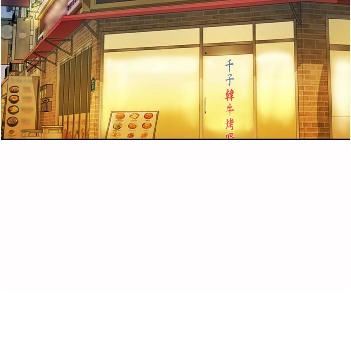 43P - 姊姊爱做菜