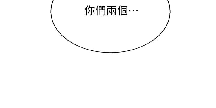 30P - 姊姊爱做菜