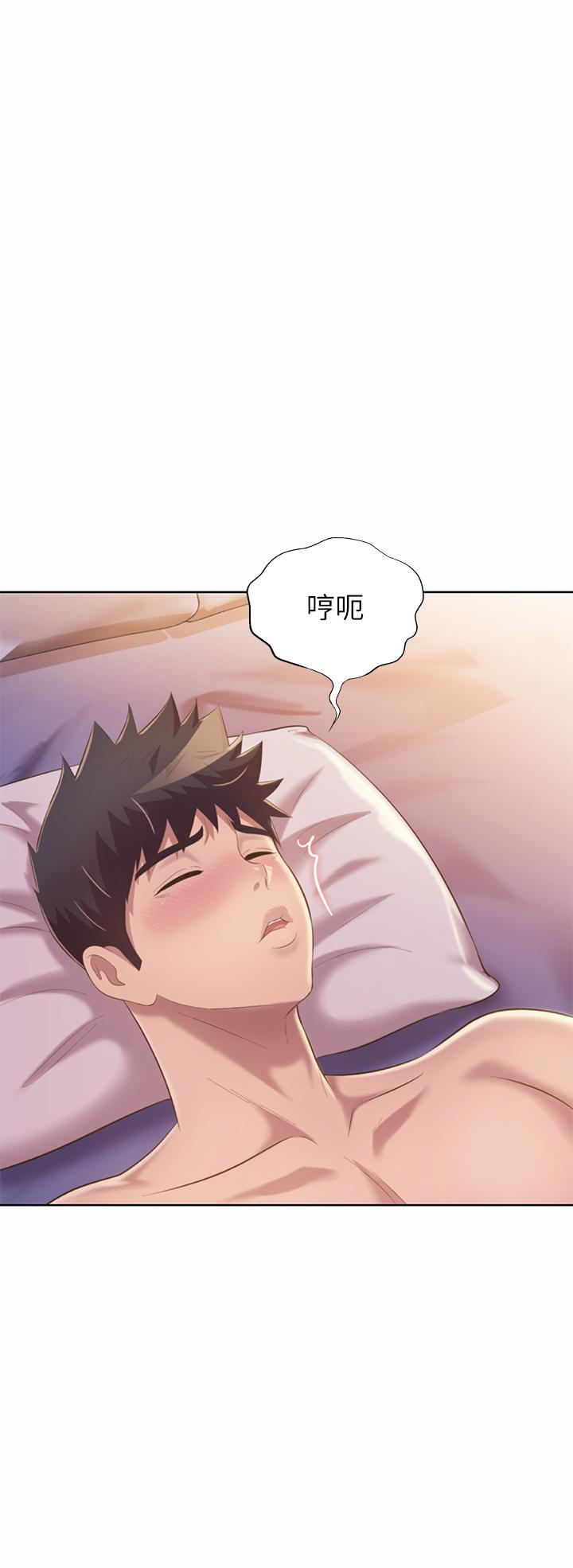 39P - 姊姊爱做菜