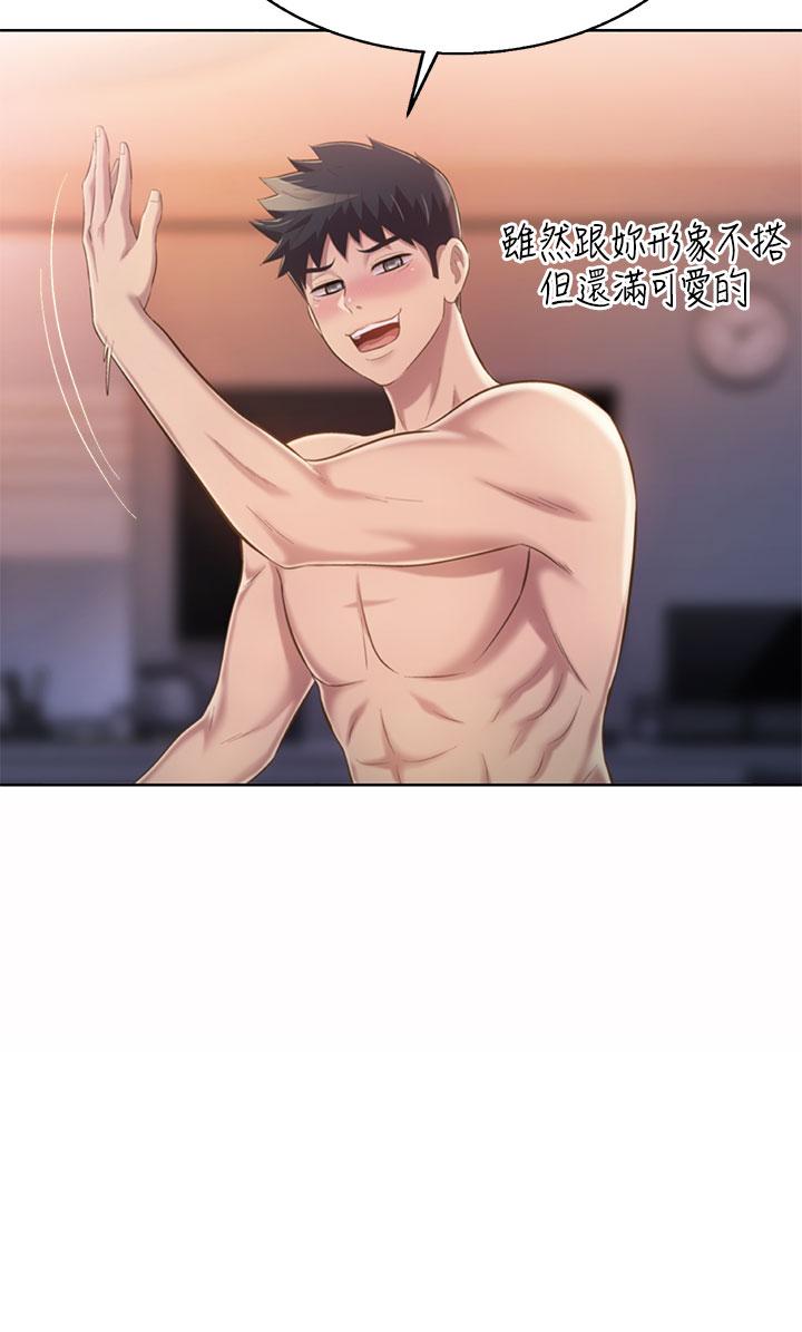 23P - 姊姊爱做菜