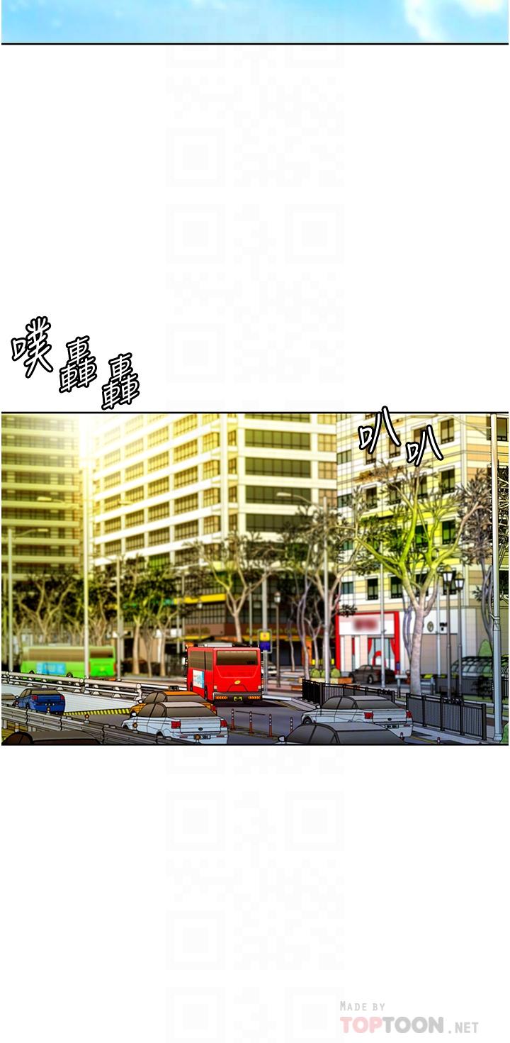 10P - 姊姊爱做菜
