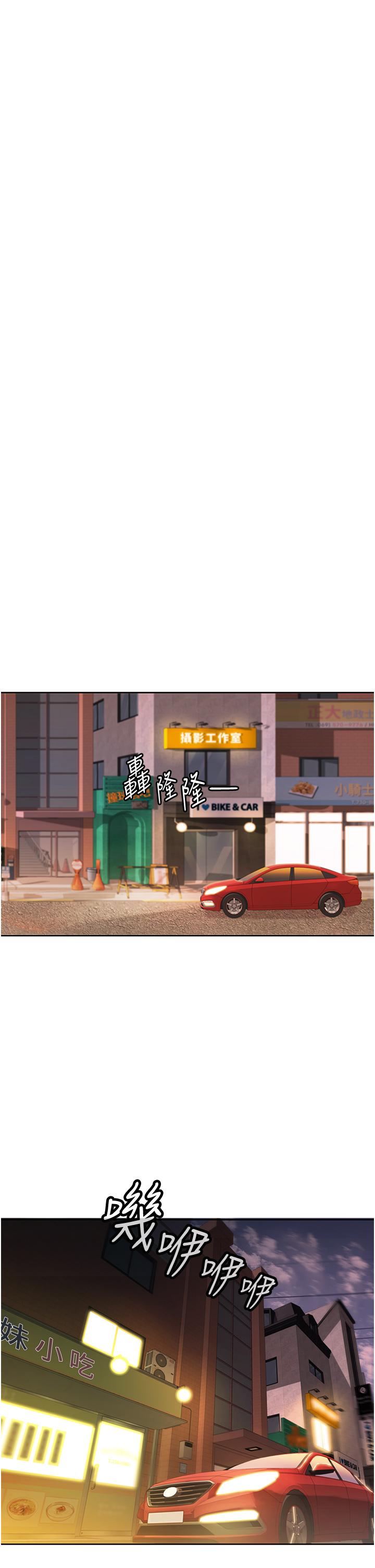60P - 姊姊爱做菜