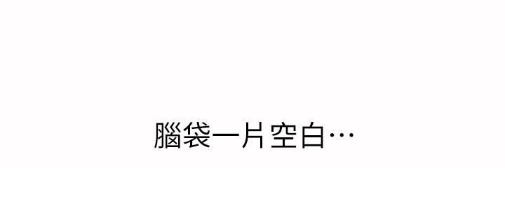 25P - 姊姊爱做菜
