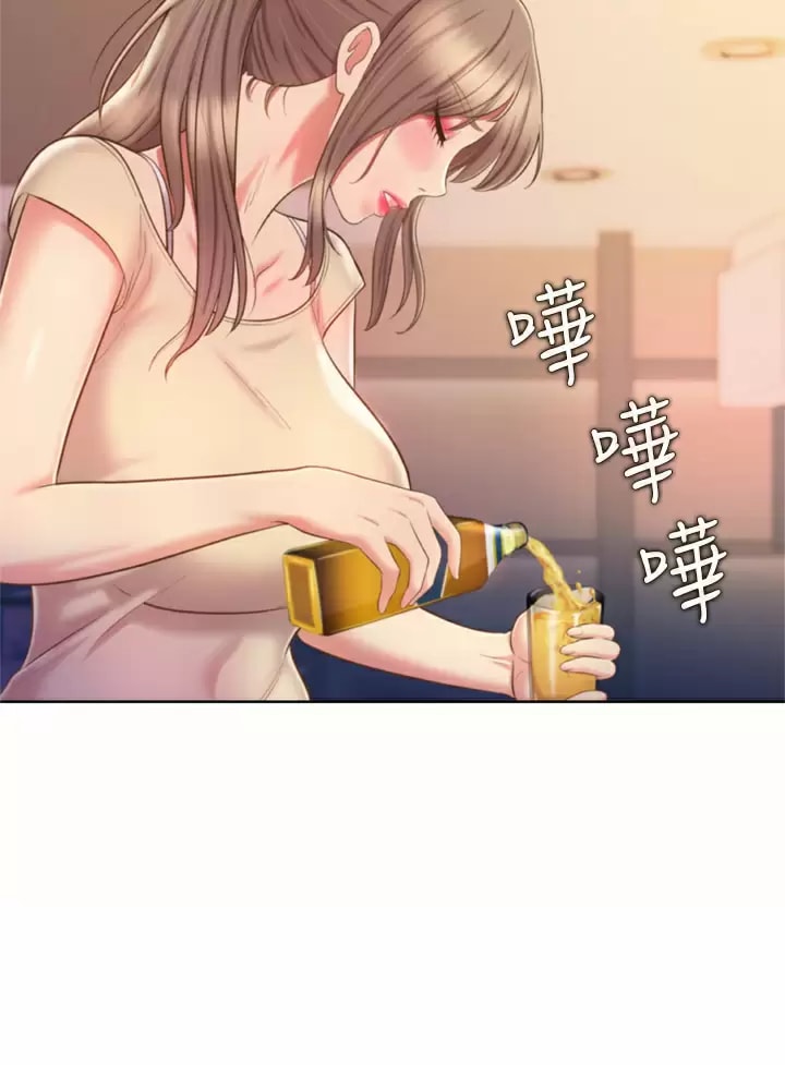43P - 姊姊爱做菜