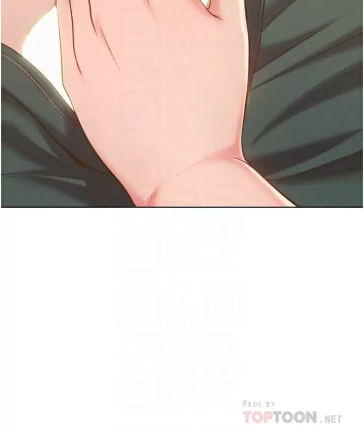12P - 姊姊爱做菜