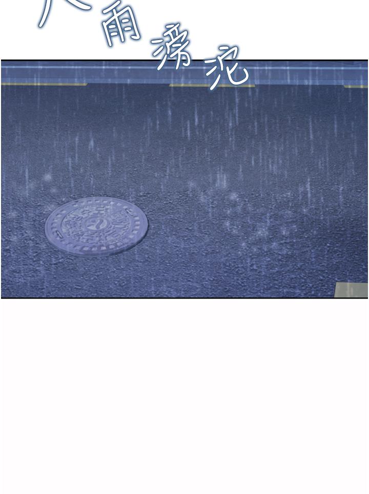 53P - 姊姊爱做菜