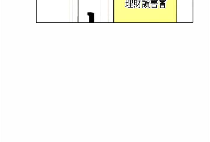 15P - 姊姊爱做菜