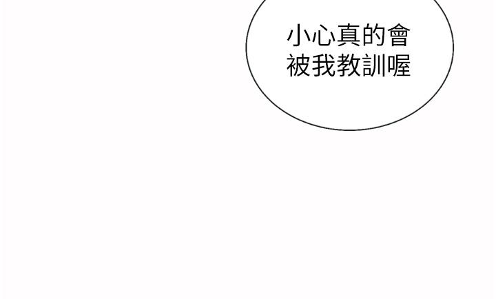 40P - 姊姊爱做菜