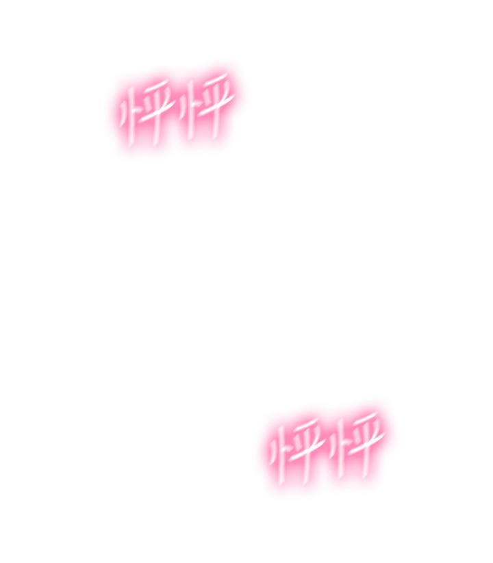 26P - 恋爱大富翁