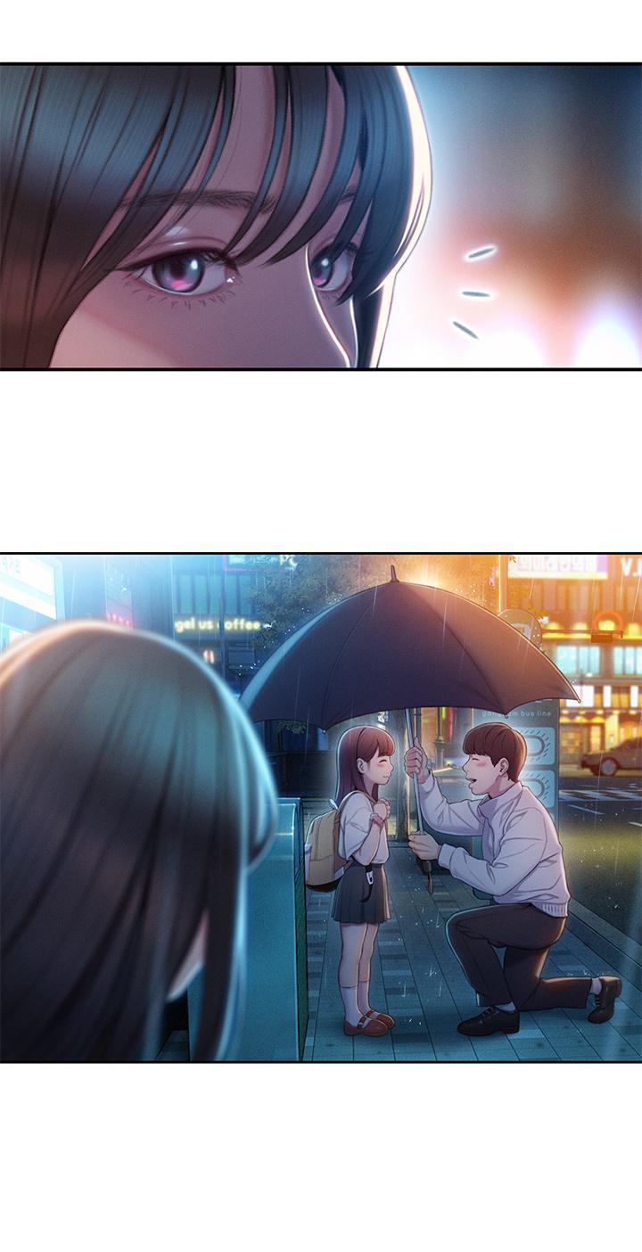 61P - 恋爱大富翁