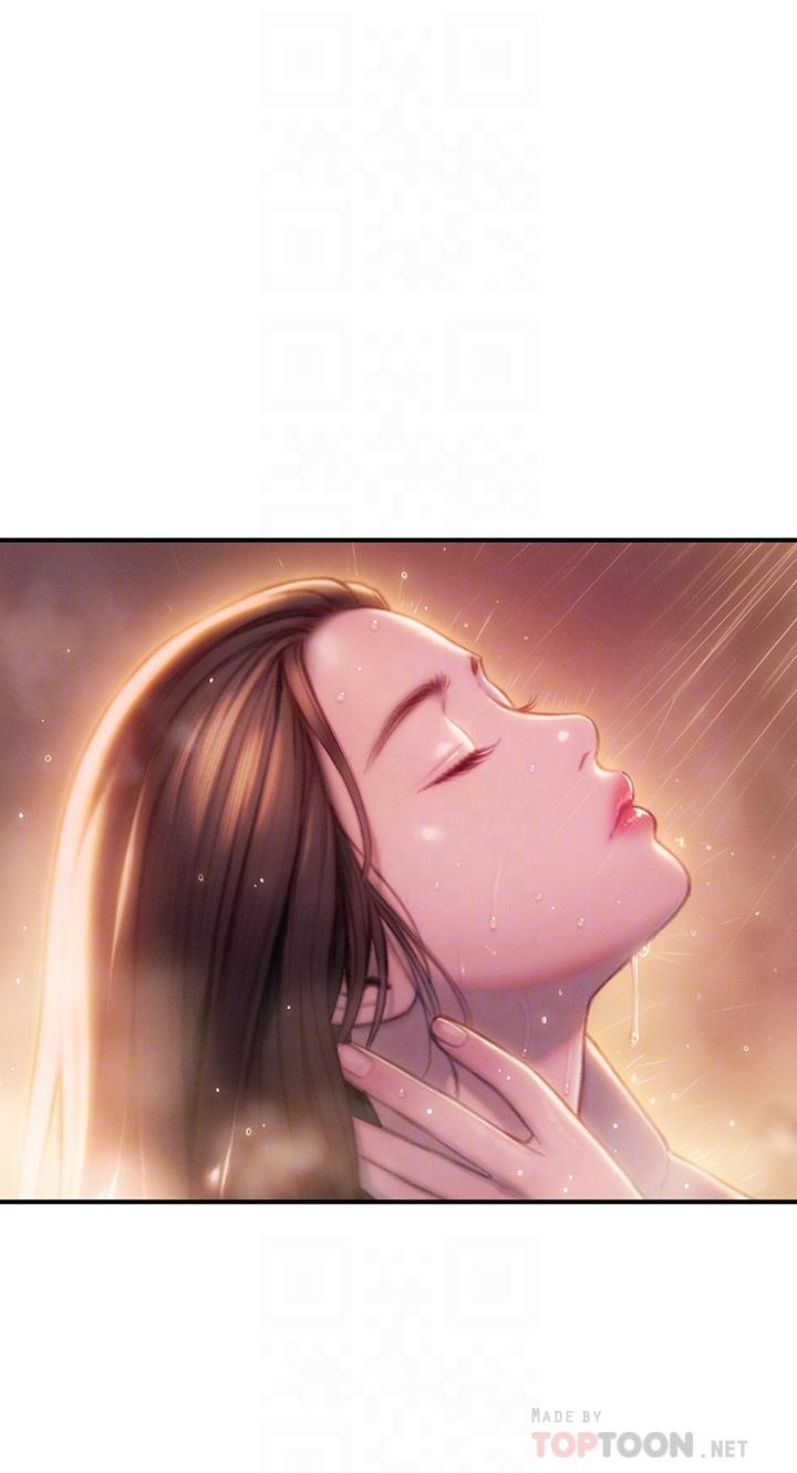 18P - 恋爱大富翁