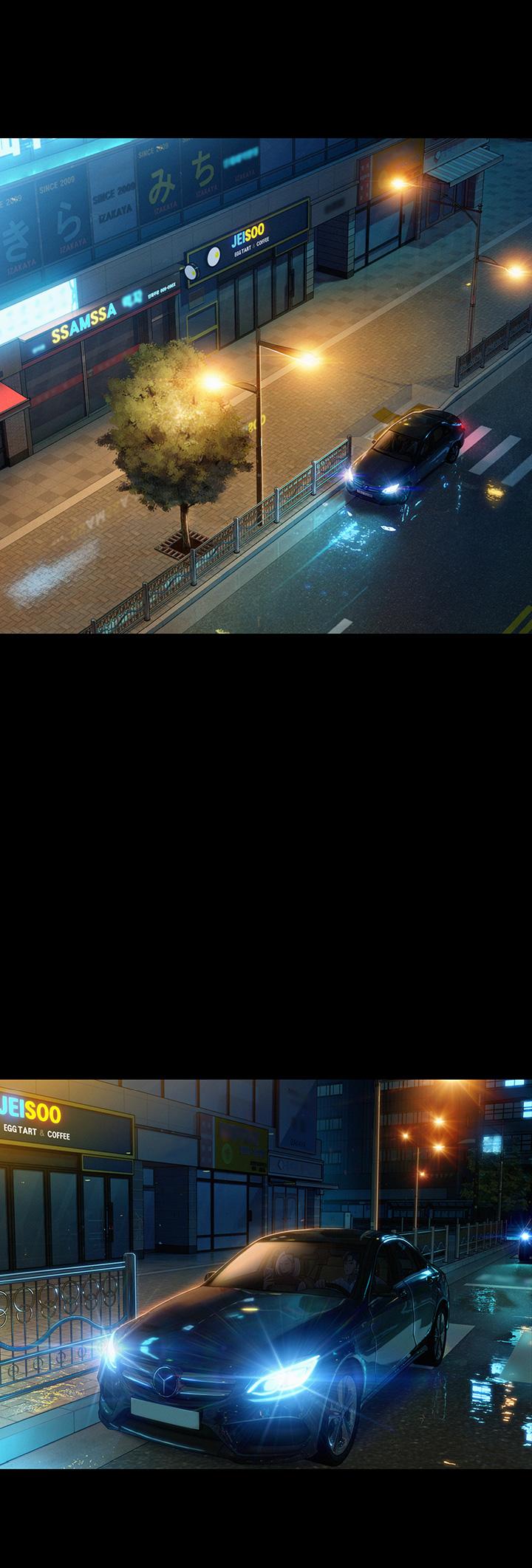 48P - 恋爱大富翁