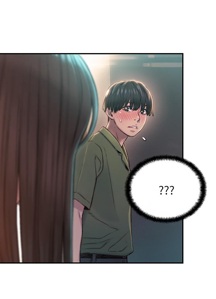 11P - 恋爱大富翁