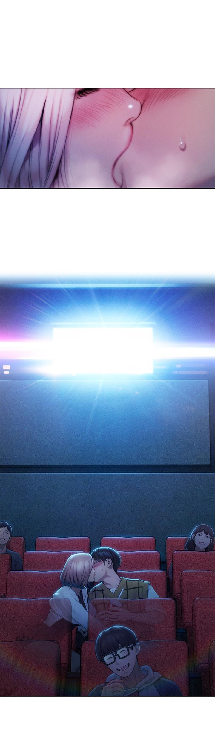 90P - 恋爱大富翁