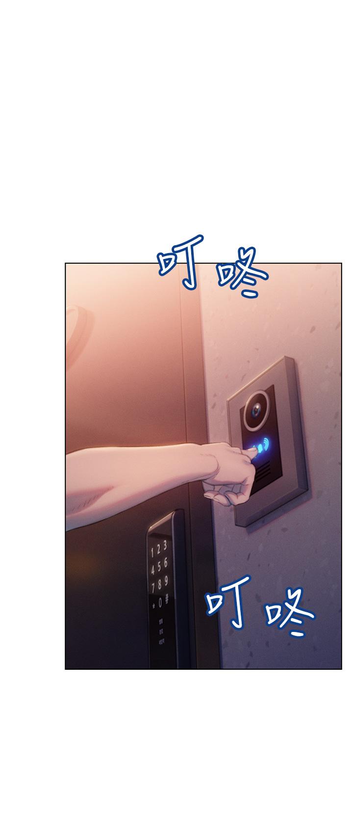 1P - 恋爱大富翁