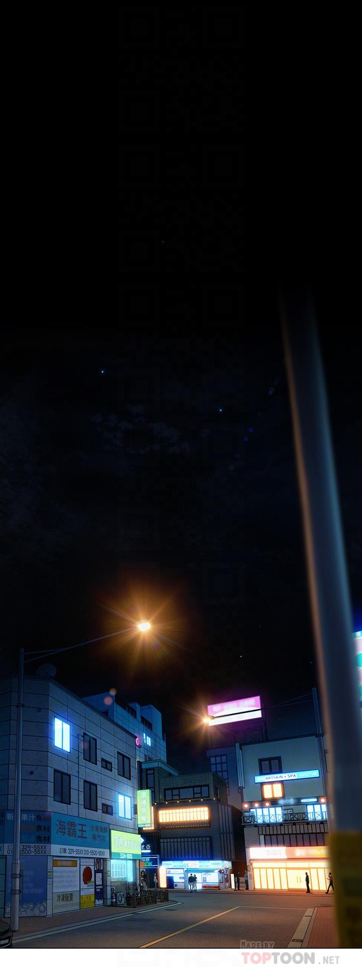 16P - 恋爱大富翁
