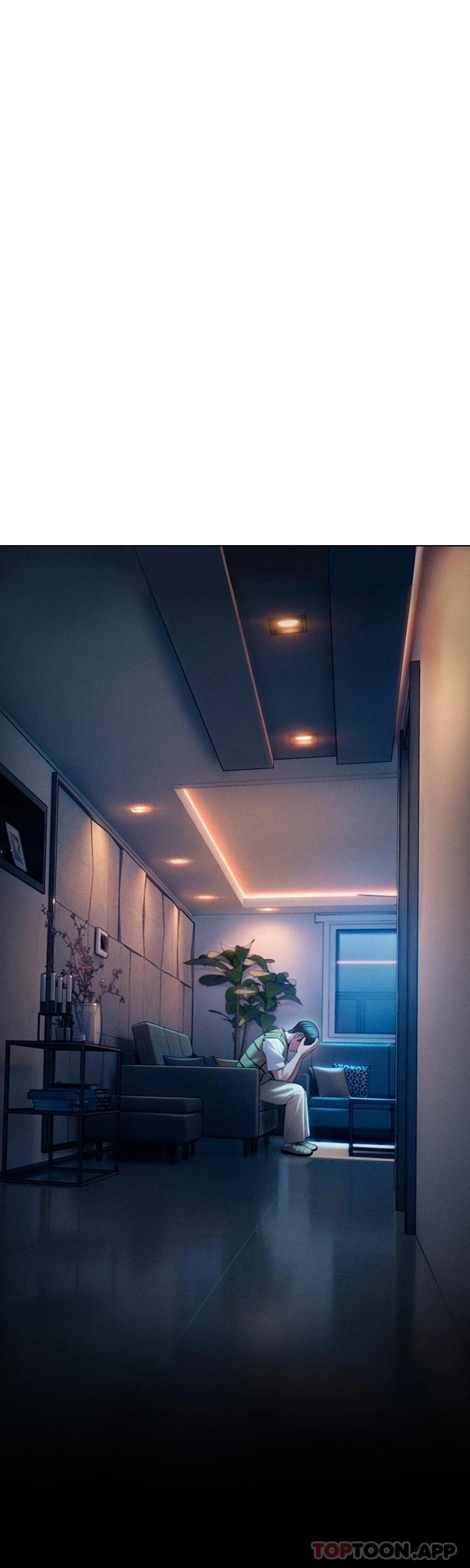 5P - 恋爱大富翁