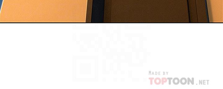 12P - 恋爱大富翁