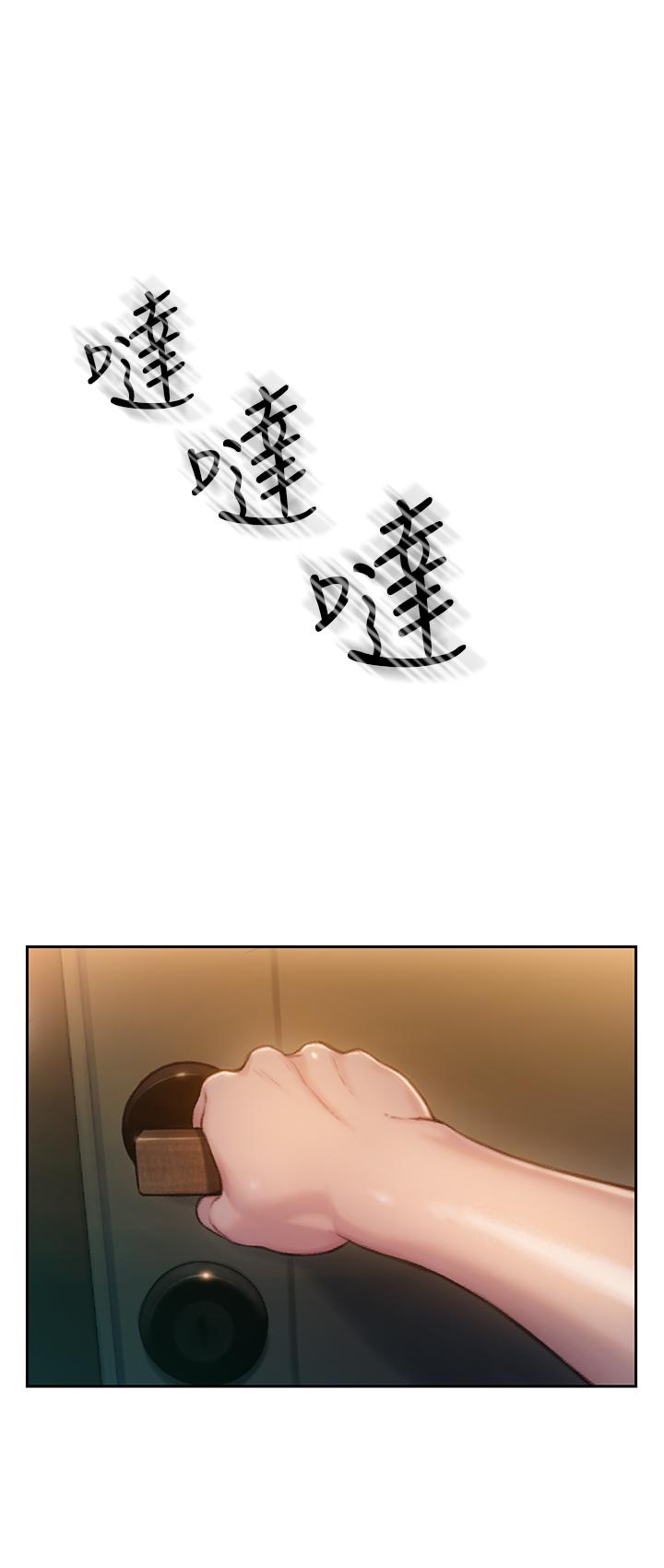 1P - 恋爱大富翁