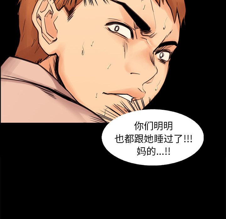 100P - 岳母家的刺激生活