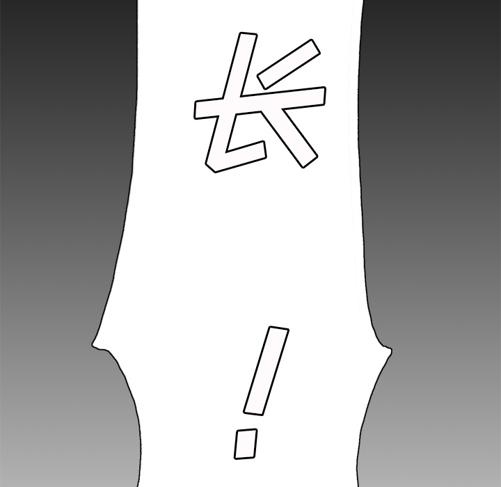 107P - 岳母家的刺激生活
