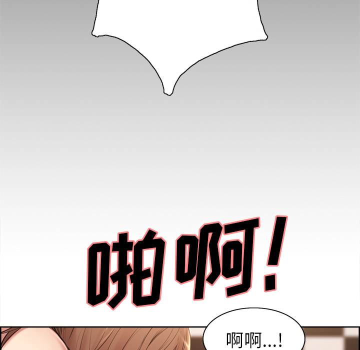 108P - 岳母家的刺激生活