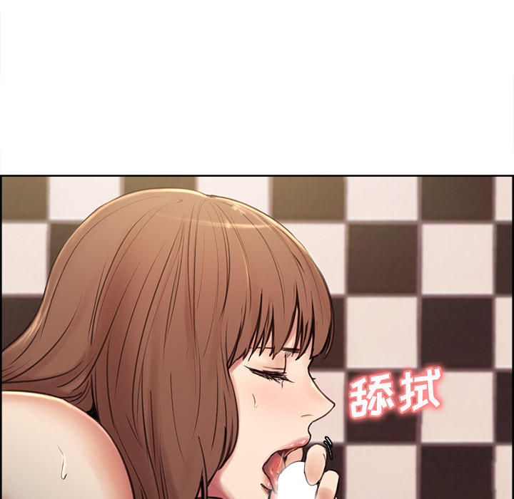 118P - 岳母家的刺激生活