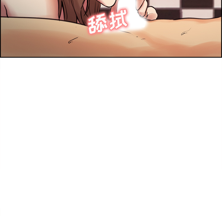 119P - 岳母家的刺激生活