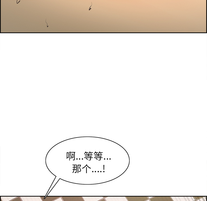 122P - 岳母家的刺激生活