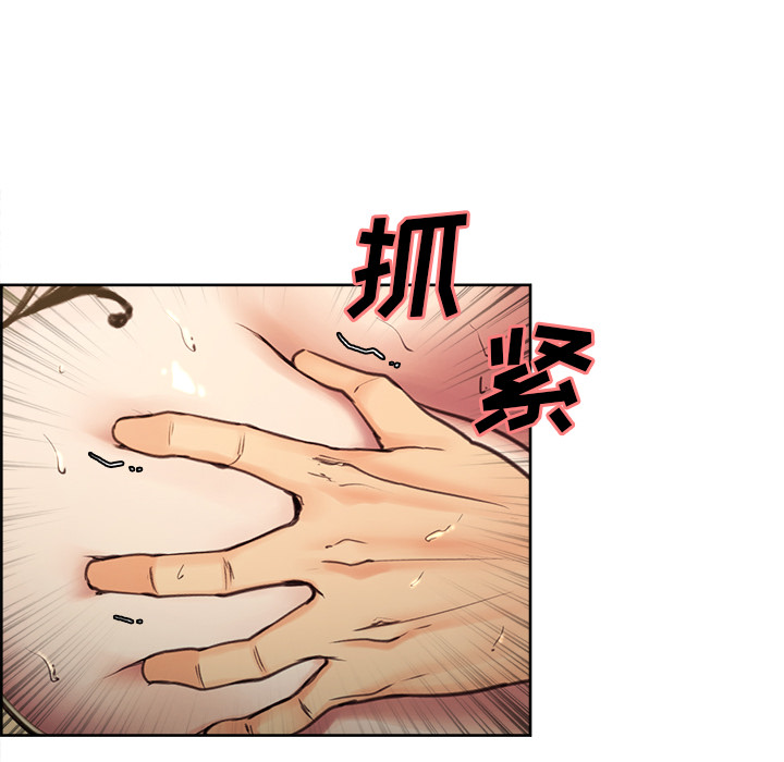 155P - 岳母家的刺激生活