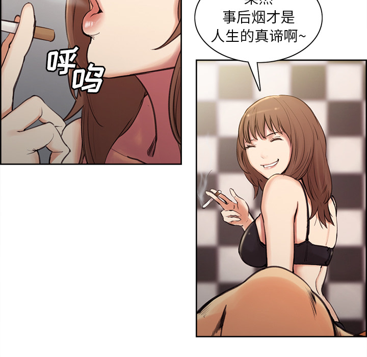 165P - 岳母家的刺激生活