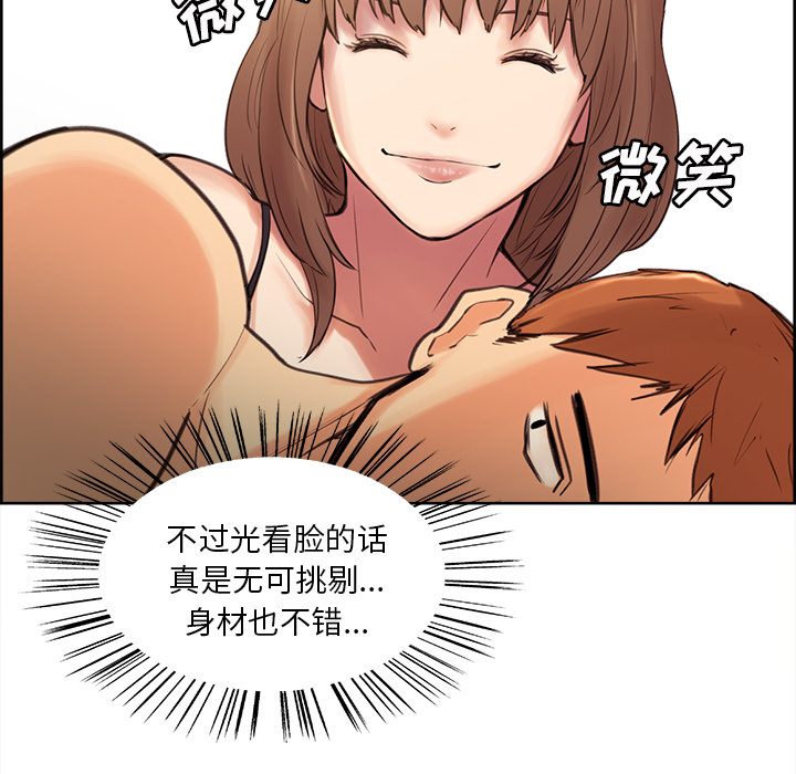 175P - 岳母家的刺激生活