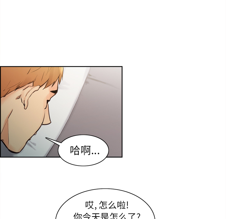 176P - 岳母家的刺激生活