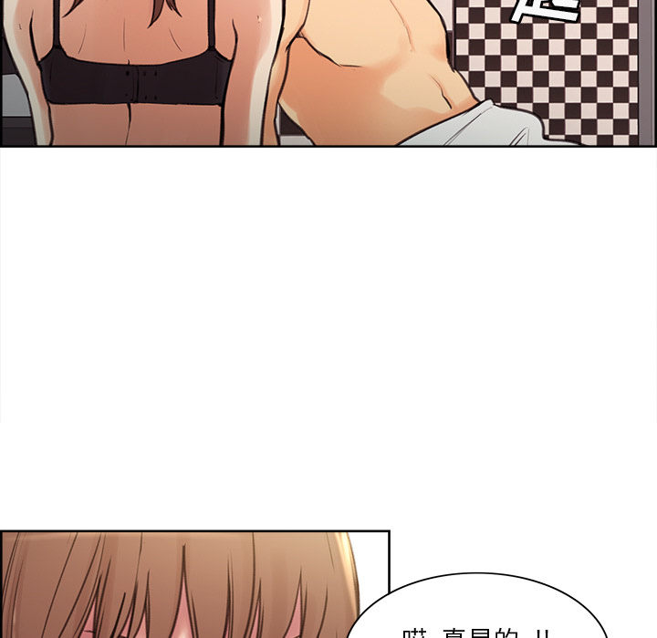 180P - 岳母家的刺激生活