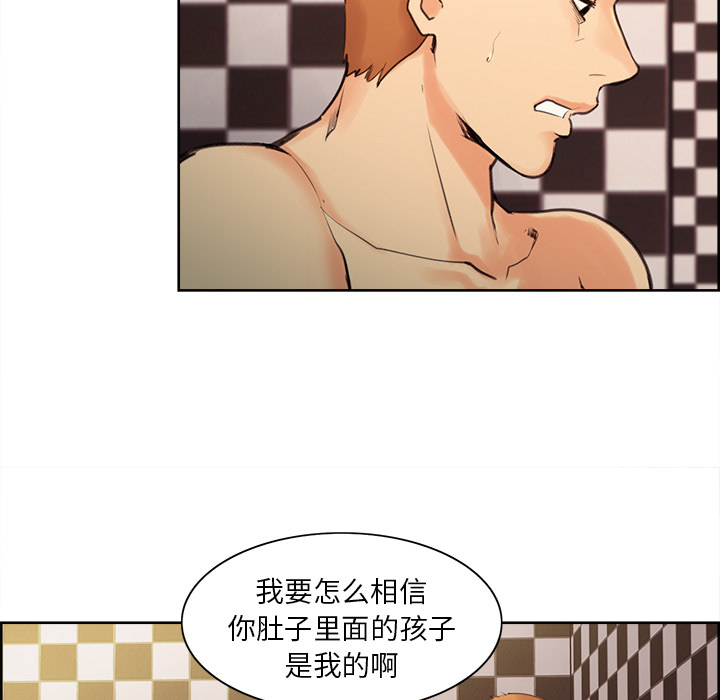 182P - 岳母家的刺激生活