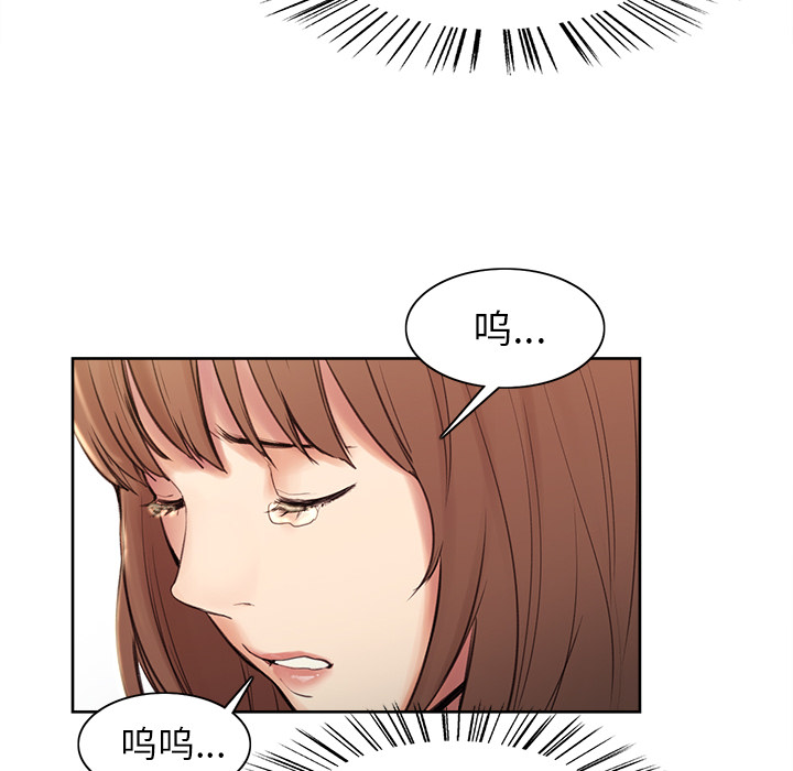 188P - 岳母家的刺激生活