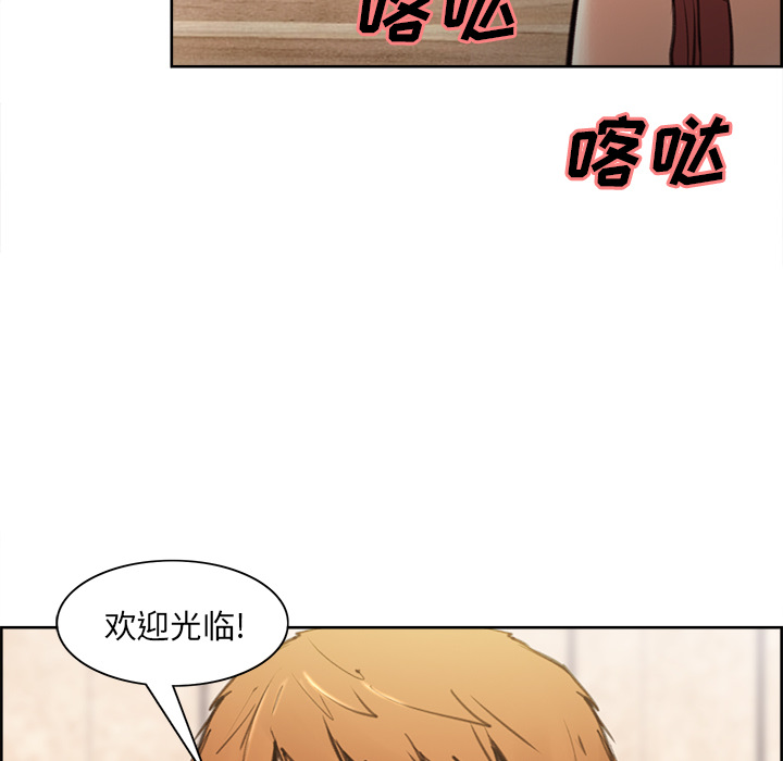 19P - 岳母家的刺激生活