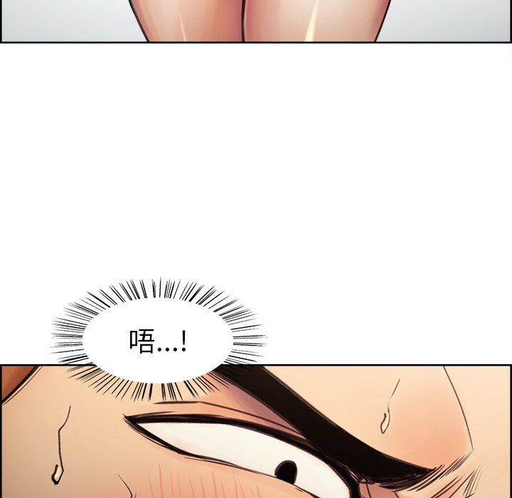 23P - 岳母家的刺激生活