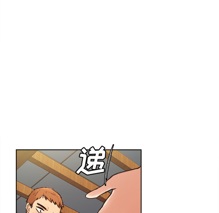 28P - 岳母家的刺激生活