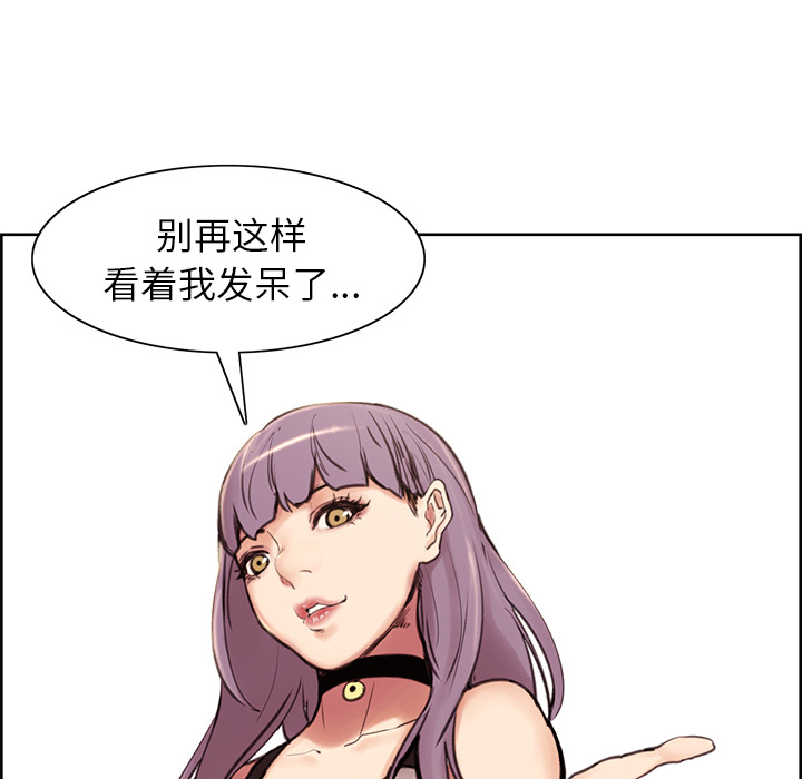 30P - 岳母家的刺激生活