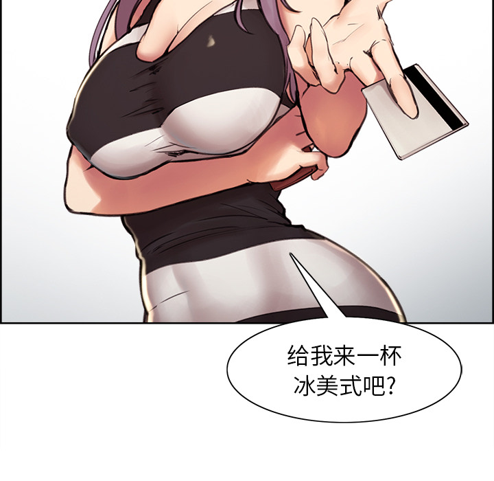 31P - 岳母家的刺激生活