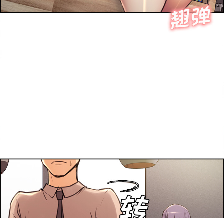 36P - 岳母家的刺激生活