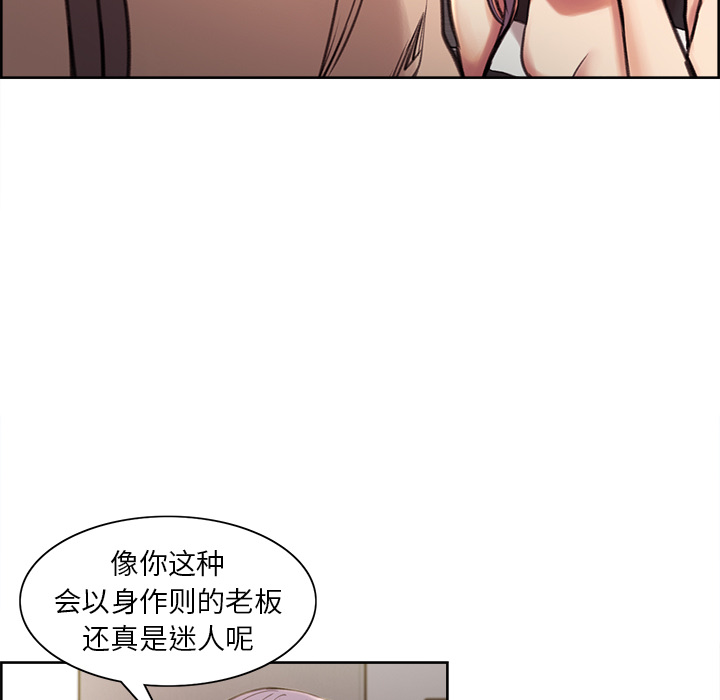 46P - 岳母家的刺激生活