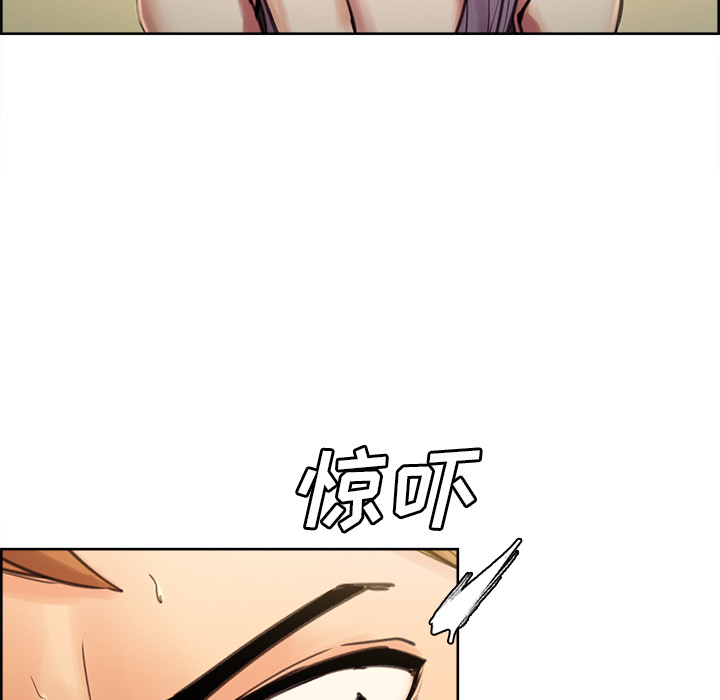 59P - 岳母家的刺激生活
