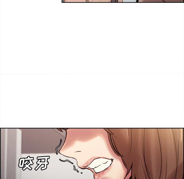 73P - 岳母家的刺激生活