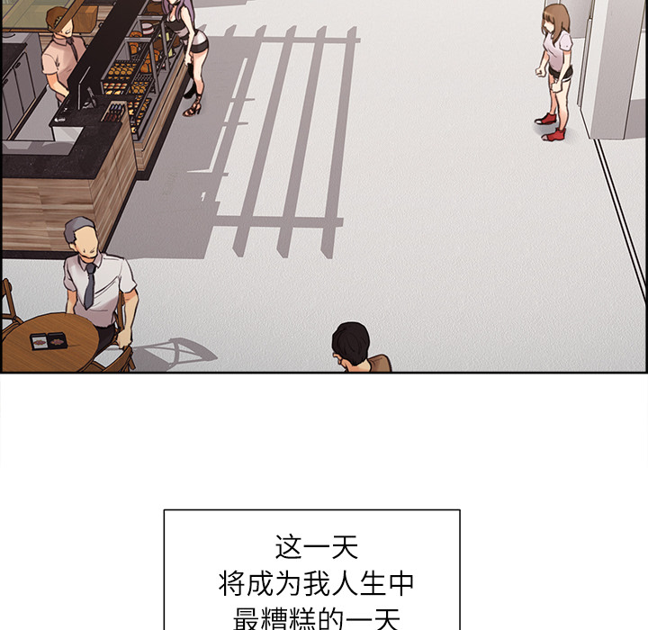 79P - 岳母家的刺激生活
